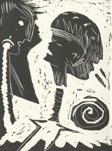 Mary Beth Schmidt Fogarty, The Book of Bad Things-Volume 2, Children - About to Shout, artist book: linocut (1/4), 1998
